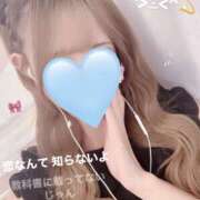 れい 連休おしまいやー🫩⤵️🌀 かりんと秋葉原