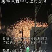 ヒメ日記 2025/07/29 10:11 投稿 しょう子 越谷熟女デリヘル マダムエプロン