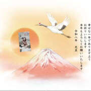 ヒメ日記 2026/01/02 00:36 投稿 しょう子 越谷熟女デリヘル マダムエプロン