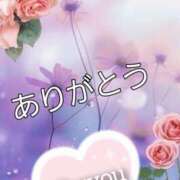 しょう子 5/23ありがとうございました😌✨ 越谷熟女デリヘル マダムエプロン