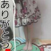 しょう子 6月もありがとうございました😌✨ 越谷熟女デリヘル マダムエプロン