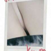 ヒメ日記 2025/04/02 11:20 投稿 樋口 まこと こあくまな熟女たち 鶯谷・日暮里店(KOAKUMAグループ)