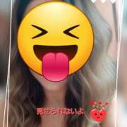 ヒメ日記 2024/12/11 17:02 投稿 めいさ 脱がされたい人妻 宇都宮店