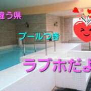 ヒメ日記 2024/12/17 21:59 投稿 めいさ 脱がされたい人妻 宇都宮店