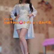 ヒメ日記 2025/01/28 00:09 投稿 SHION『シオン』 GG