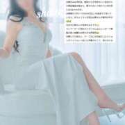 ヒメ日記 2025/04/05 08:09 投稿 SHION『シオン』 GG