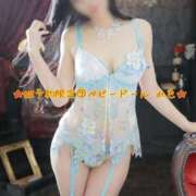 ヒメ日記 2025/04/13 08:09 投稿 SHION『シオン』 GG