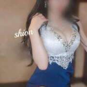 ヒメ日記 2025/05/13 18:19 投稿 SHION『シオン』 GG