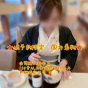 ヒメ日記 2025/05/20 11:49 投稿 SHION『シオン』 GG