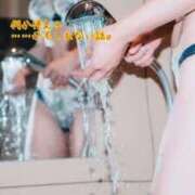 ヒメ日記 2025/05/20 16:39 投稿 SHION『シオン』 GG