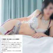 ヒメ日記 2025/06/19 19:19 投稿 SHION『シオン』 GG