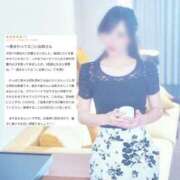 ヒメ日記 2025/07/28 08:09 投稿 SHION『シオン』 GG