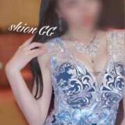 ヒメ日記 2025/07/30 17:19 投稿 SHION『シオン』 GG