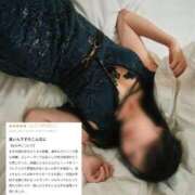 ヒメ日記 2025/08/22 07:59 投稿 SHION『シオン』 GG