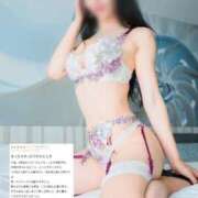 ヒメ日記 2025/08/23 08:19 投稿 SHION『シオン』 GG