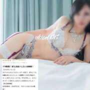 ヒメ日記 2025/09/13 08:09 投稿 SHION『シオン』 GG