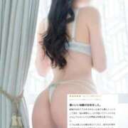 ヒメ日記 2025/09/22 08:09 投稿 SHION『シオン』 GG