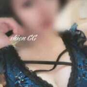 ヒメ日記 2025/09/28 11:19 投稿 SHION『シオン』 GG