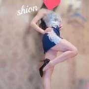 ヒメ日記 2025/10/14 13:19 投稿 SHION『シオン』 GG