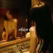 ヒメ日記 2025/10/19 15:15 投稿 SHION『シオン』 GG