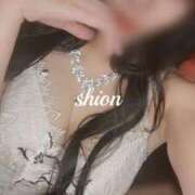 ヒメ日記 2025/10/22 15:19 投稿 SHION『シオン』 GG