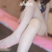 ヒメ日記 2025/11/02 17:19 投稿 SHION『シオン』 GG