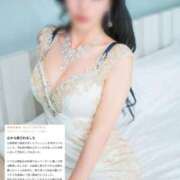 ヒメ日記 2025/12/10 08:20 投稿 SHION『シオン』 GG