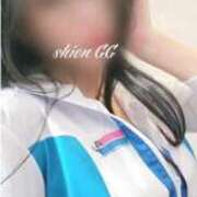 ヒメ日記 2026/01/20 11:39 投稿 SHION『シオン』 GG