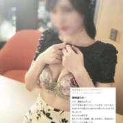 ヒメ日記 2026/02/07 08:09 投稿 SHION『シオン』 GG