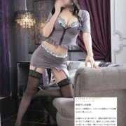 ヒメ日記 2026/03/07 07:49 投稿 SHION『シオン』 GG