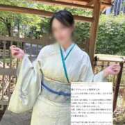 ヒメ日記 2026/03/13 08:09 投稿 SHION『シオン』 GG