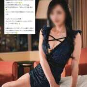 ヒメ日記 2026/04/08 09:09 投稿 SHION『シオン』 GG