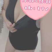 ヒメ日記 2025/09/15 08:47 投稿 ちはる One More 奥様　池袋店