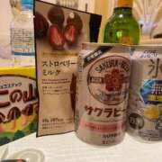 ヒメ日記 2025/01/31 16:09 投稿 せな 五反田くぃーんず