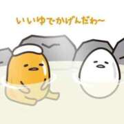 ヒメ日記 2025/02/22 21:04 投稿 さゆり CHERRY WEST(チェリーウエスト)