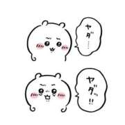 ヒメ日記 2025/05/31 16:28 投稿 さゆり CHERRY WEST(チェリーウエスト)