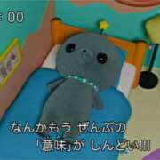 ヒメ日記 2025/06/15 19:30 投稿 さゆり CHERRY WEST(チェリーウエスト)