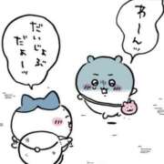 ヒメ日記 2025/07/08 20:00 投稿 さゆり CHERRY WEST(チェリーウエスト)