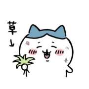 ヒメ日記 2025/09/08 21:25 投稿 さゆり CHERRY WEST(チェリーウエスト)