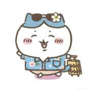 ヒメ日記 2025/09/13 21:00 投稿 さゆり CHERRY WEST(チェリーウエスト)