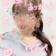 ヒメ日記 2025/12/27 00:00 投稿 ゆえ 世界のあんぷり亭 新橋店