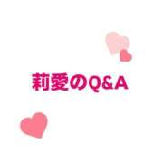 ヒメ日記 2024/12/15 13:12 投稿 白石莉愛 札幌ソフィア