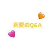 ヒメ日記 2024/12/20 23:36 投稿 白石莉愛 札幌ソフィア