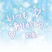 ヒメ日記 2025/07/17 18:14 投稿 白石莉愛 札幌ソフィア