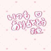 ヒメ日記 2025/09/08 20:18 投稿 白石莉愛 札幌ソフィア