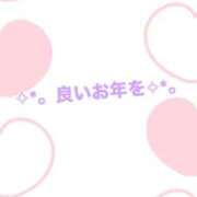 ヒメ日記 2025/12/29 03:33 投稿 白石莉愛 札幌ソフィア