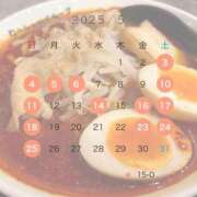 ヒメ日記 2025/05/01 09:01 投稿 さくらこ The White