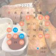 ヒメ日記 2025/08/18 09:00 投稿 さくらこ The White