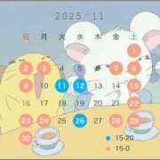 ヒメ日記 2025/10/19 21:01 投稿 さくらこ The White