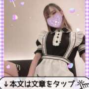 ヒメ日記 2024/12/09 11:50 投稿 ミライお嬢様 M&m Maidとm男の夢物語。